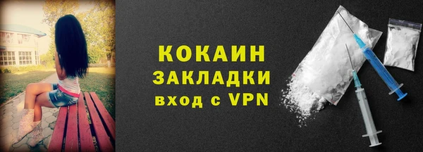 MDMA Premium VHQ Абдулино