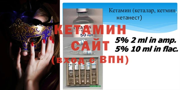 прущий лед Медвежьегорск