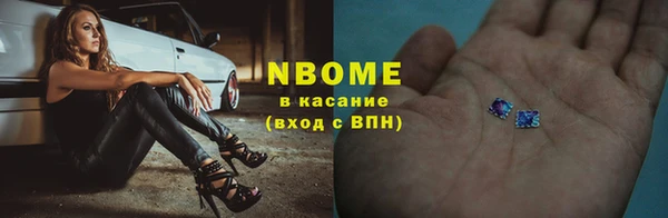 MDMA Premium VHQ Абдулино