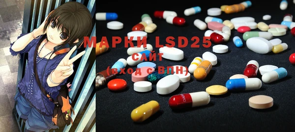 MDMA Premium VHQ Абдулино