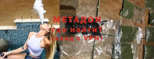 мескалин Абинск
