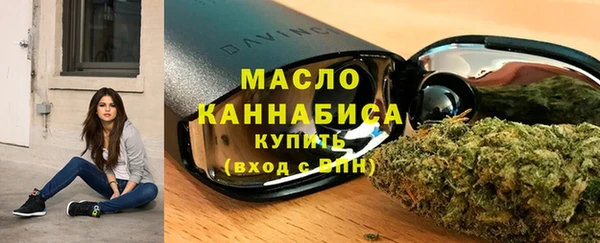 прущий лед Медвежьегорск