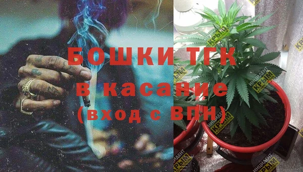MDMA Premium VHQ Абдулино