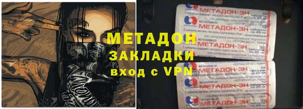 мескалин Абинск
