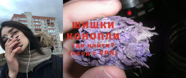мескалин Абинск