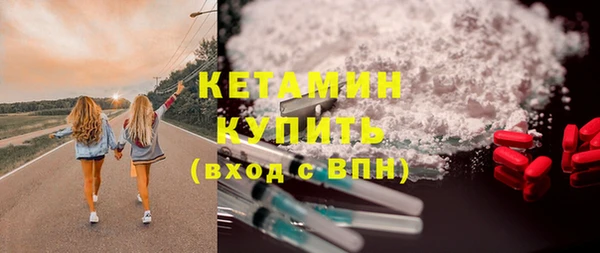 соль курить ск Абаза