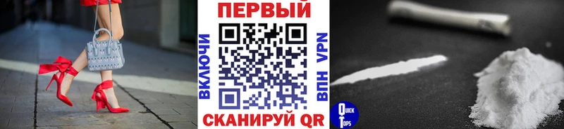 дарк нет как зайти  Приморско-Ахтарск  МЕТАМФЕТАМИН пудра  наркошоп  blacksprut рабочий сайт 