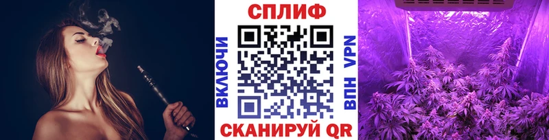 ссылка на мегу ONION shop клад МАРИХУАНА VHQ что такое Приморско-Ахтарск